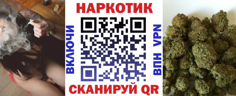 Меф Торжок