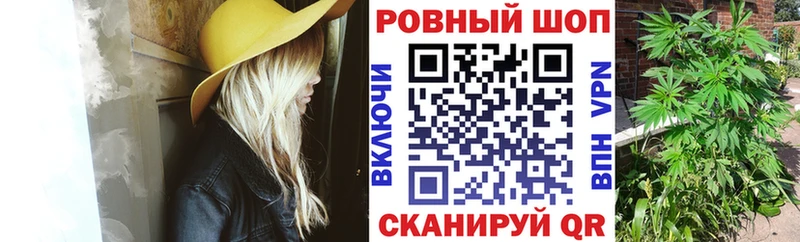 Купить наркотики цена Торжок АМФ  КОКАИН  Альфа ПВП  Каннабис  МЕФ  блэк спрут как зайти  Гашиш 