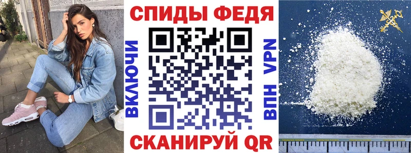 сколько стоит  Торжок  АМФЕТАМИН 97% 