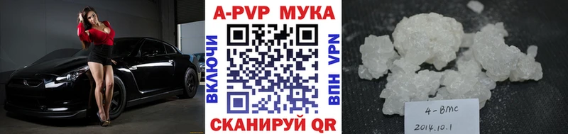 А ПВП СК  сколько стоит  Торжок 