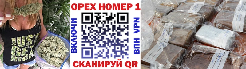 Cocaine Боливия цены наркотик Торжок