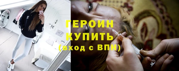 mdma Осташков