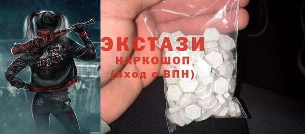 кокс Няндома
