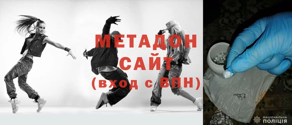 стафф Остров