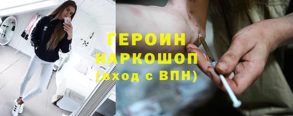 mdma Осташков