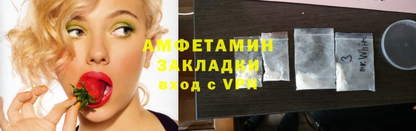 стафф Остров