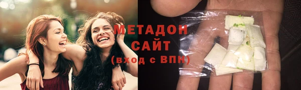 mdma Осташков