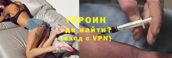 mdma Осташков