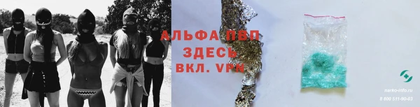 mdma Осташков