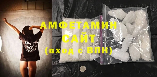 стафф Остров