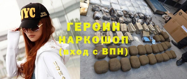 стафф Остров