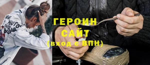 jwh Весьегонск