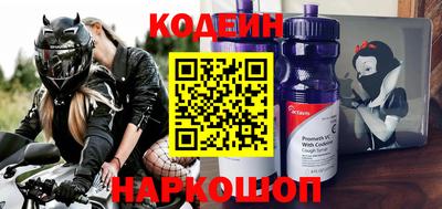 MDMA Premium VHQ Азнакаево