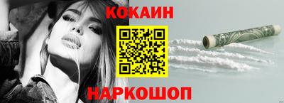 дистиллят марихуана Абинск