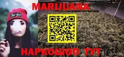 соль ск Абакан