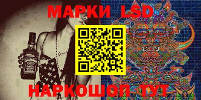 дистиллят марихуана Абинск