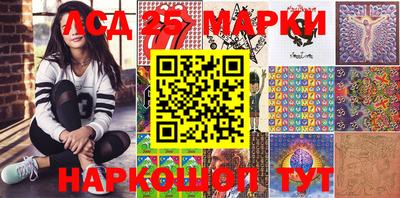 эйфоретик Азнакаево
