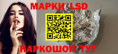 дистиллят марихуана Абинск