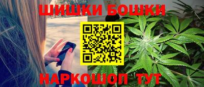 эйфоретик Азнакаево