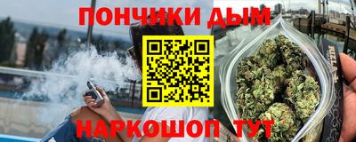 эйфоретик Азнакаево