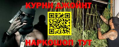 эйфоретик Азнакаево