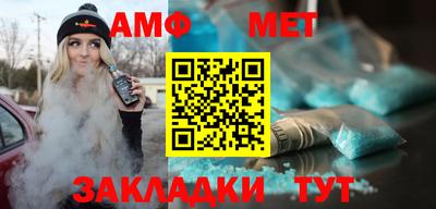 скорость mdpv Абинск