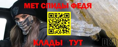 эйфоретик Азнакаево