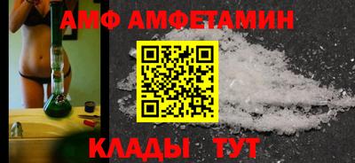гашиш Абакан