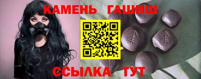 эйфоретик Азнакаево