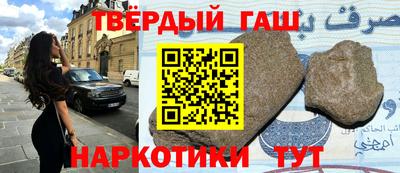 эйфоретик Азнакаево
