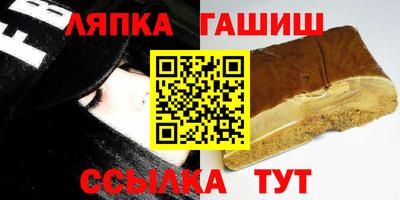 эйфоретик Азнакаево