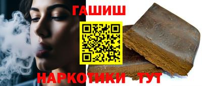 соль ск Абакан