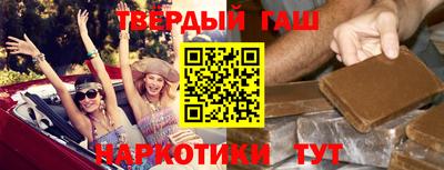 эйфоретик Азнакаево
