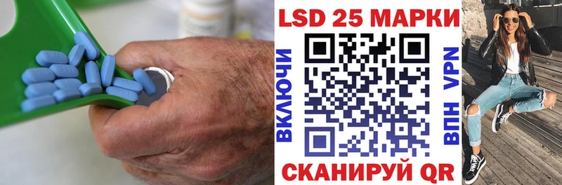 цена Торжок ЛСД экстази ecstasy