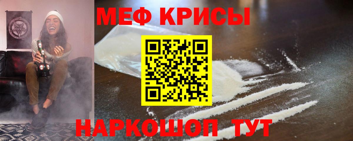 Торжок  МЕФ 4 MMC  Вход с VPN  МЕФ  МЕФ 4 MMC 